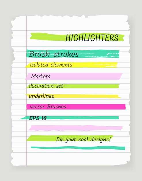 Объединение нескольких ячеек для формирования горизонтальных и вертикальных линий