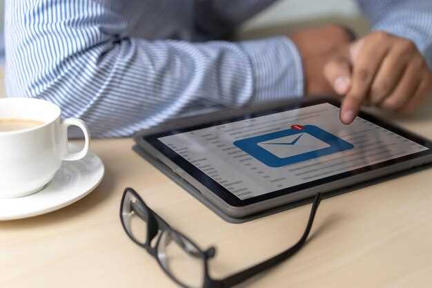 Настройка автоответа с учетом календаря и статуса пользователя