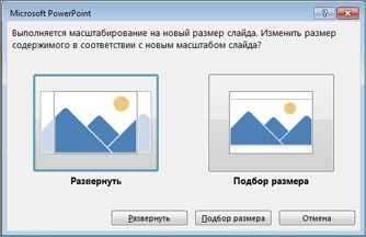 Стандартные
