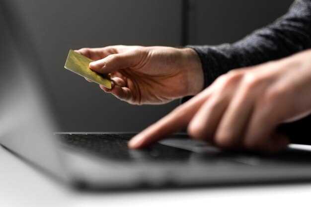 Использование платформ для возврата: PayPal, банковские карты и онлайн-агенты