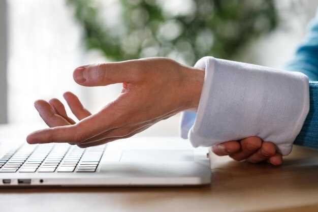 Советы по обеспечению безопасности при использовании сторонних средств