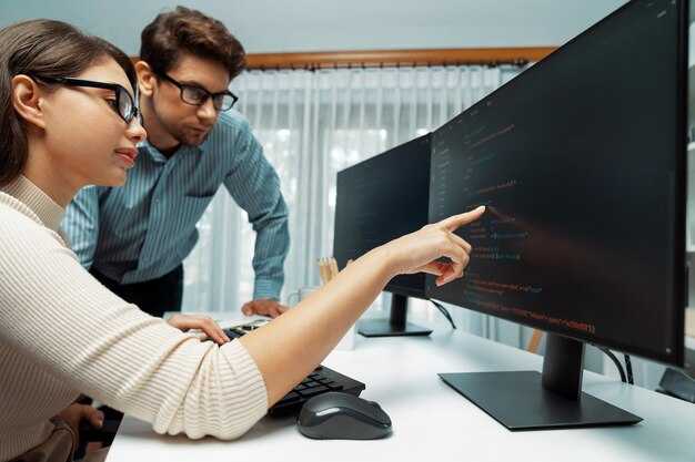 Оценка уровня безопасности и конфиденциальности