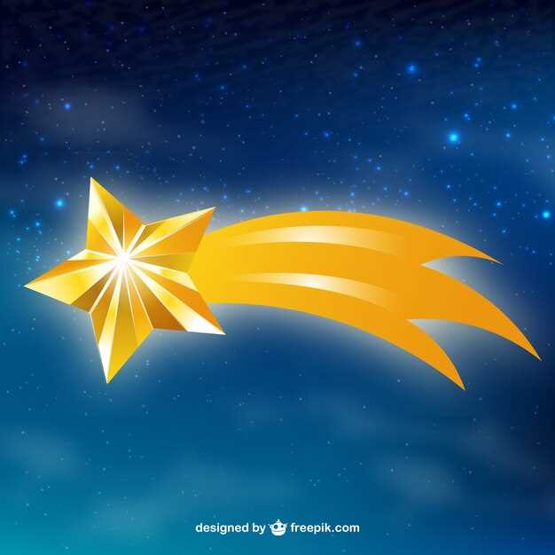 Образование свечения и его зависимость от атмосферы