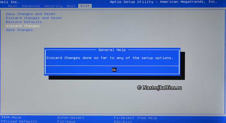 Управление