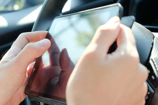 Настройка главного экрана и избранных приложений