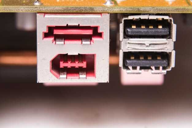 Выбор подходящего блока питания