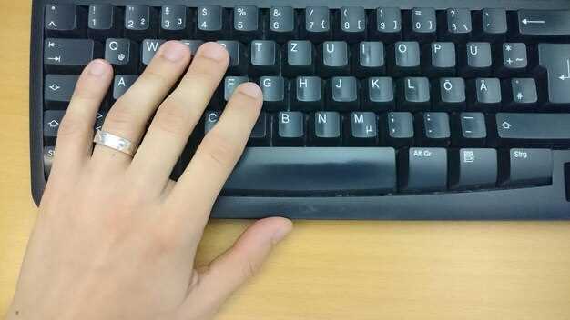 Настройка стандартных горячих клавиш системы Windows 7