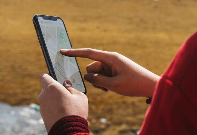 Добавление значка GPS на панель быстрых настроек