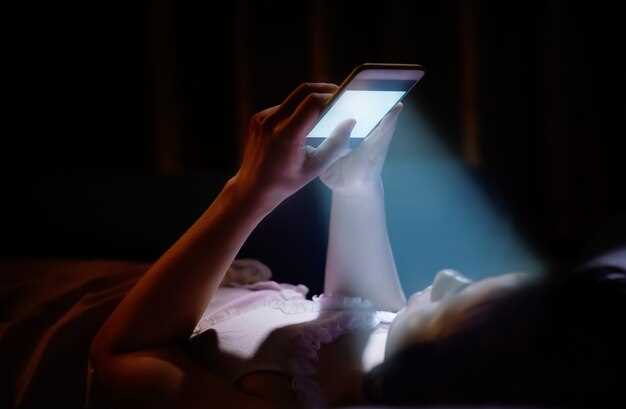 Настройка тёмной темы на iPhone