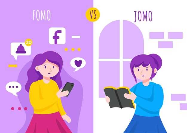 Защита аккаунта от несанкционированного доступа