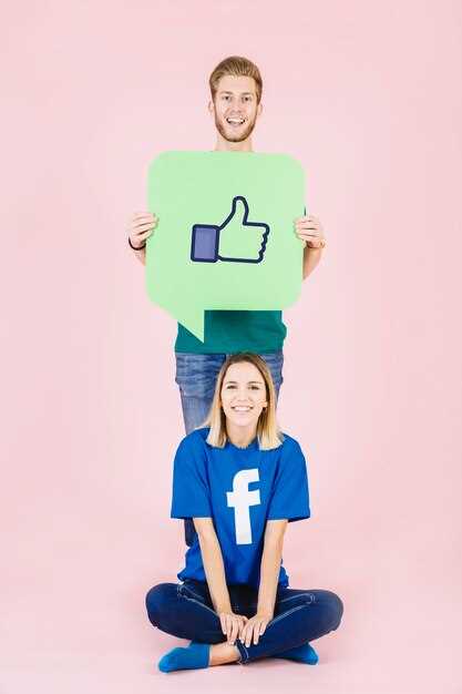 Обновление браузера или приложения для стабильной работы