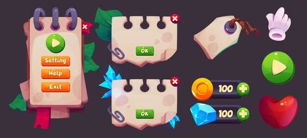 Прохождение начальной регистрации и создание аккаунта