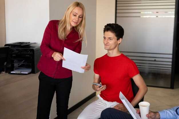 Подтверждение личности и верификация данных