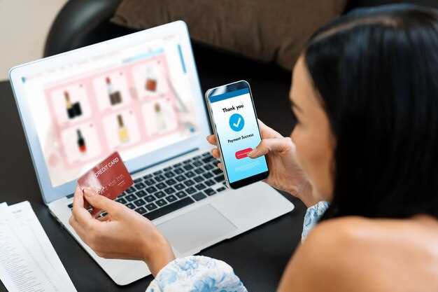 Подтверждение входа через Face ID или Touch ID