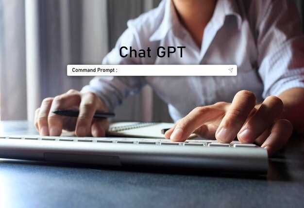 Как проверить надежность и безопасность онлайн-сервиса перед использованием