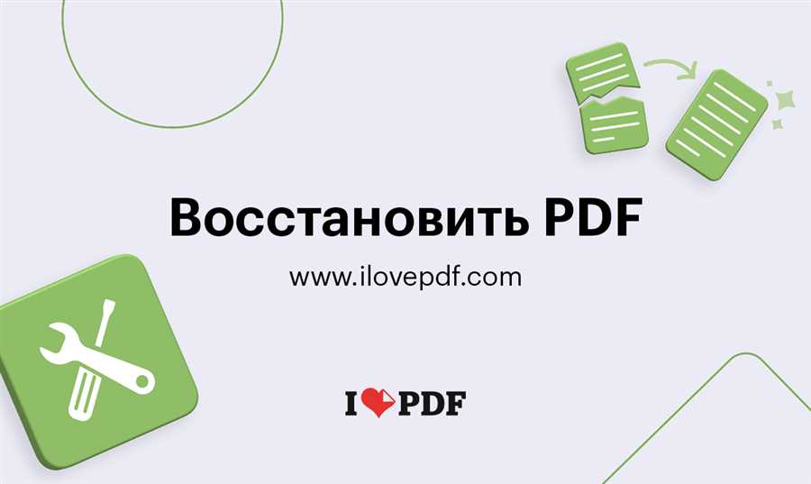 Шаг