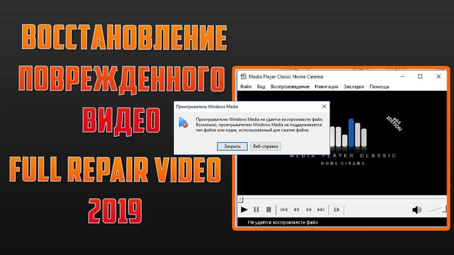Шаг