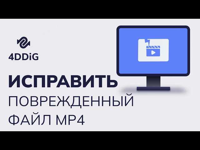 Применение