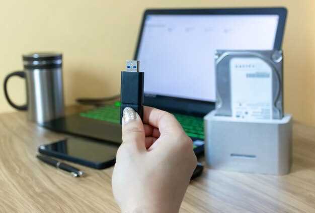 Определение типа повреждения (логическое или аппаратное)