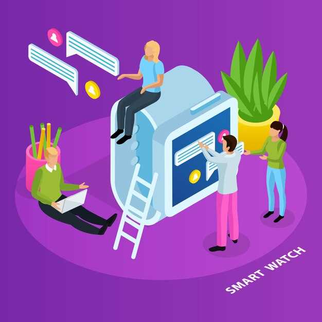 Использование встроенной корзины и временных папок