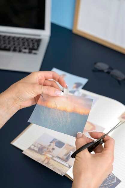 Обработка изображений: обрезка и повернуть