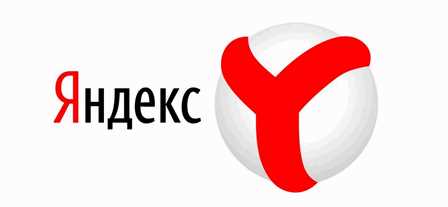 Преимущества