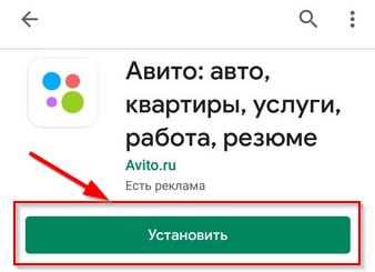 Шаг