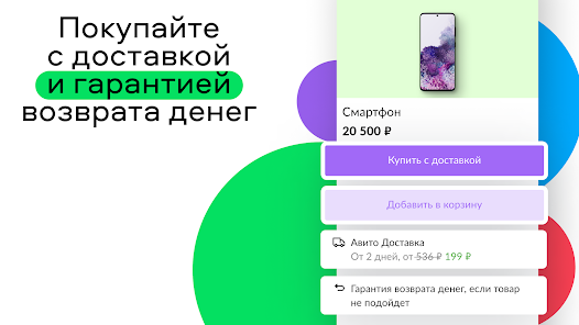 Шаг