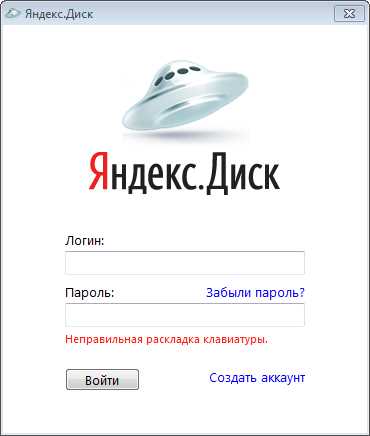 Шаг