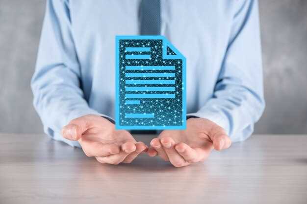 Какие настройки безопасности доступны при сохранении