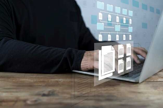 Использование пароля для структурных элементов книги