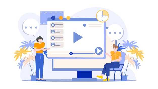 Использование инструментов для повышения вовлеченности зрителей