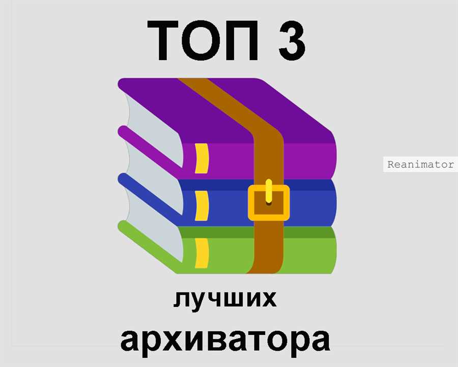 Многофункциональные