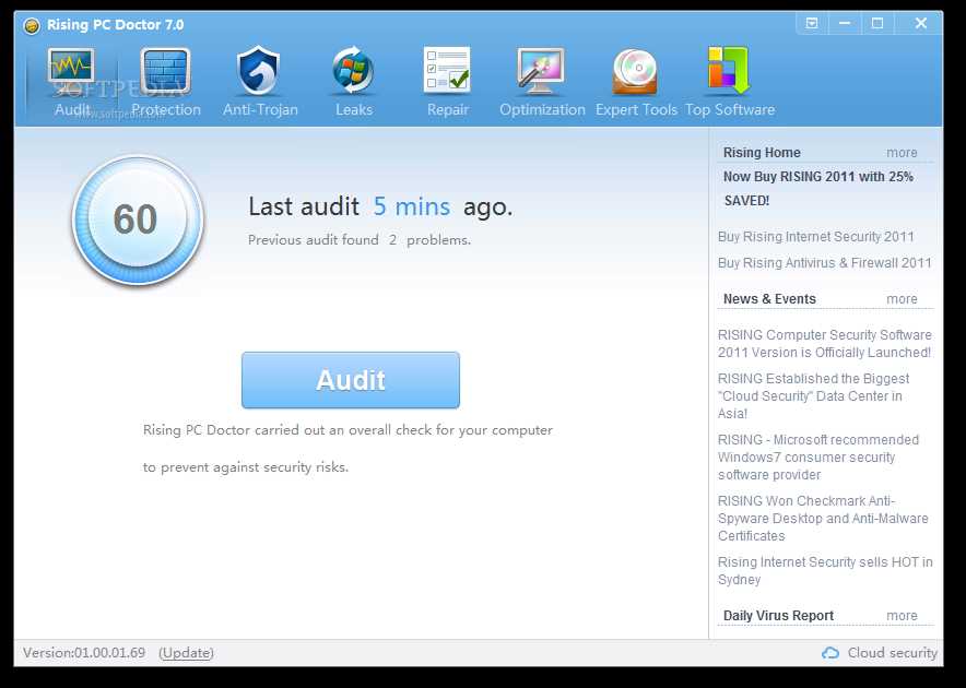 Автозапуск