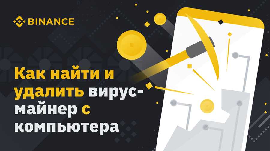 Оптимизация