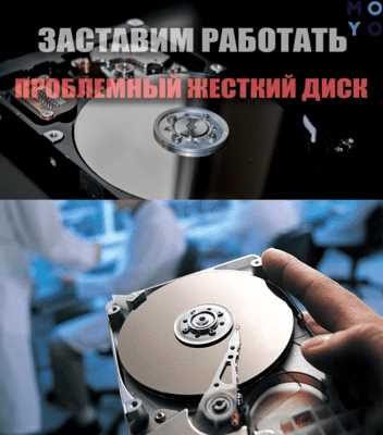Важность