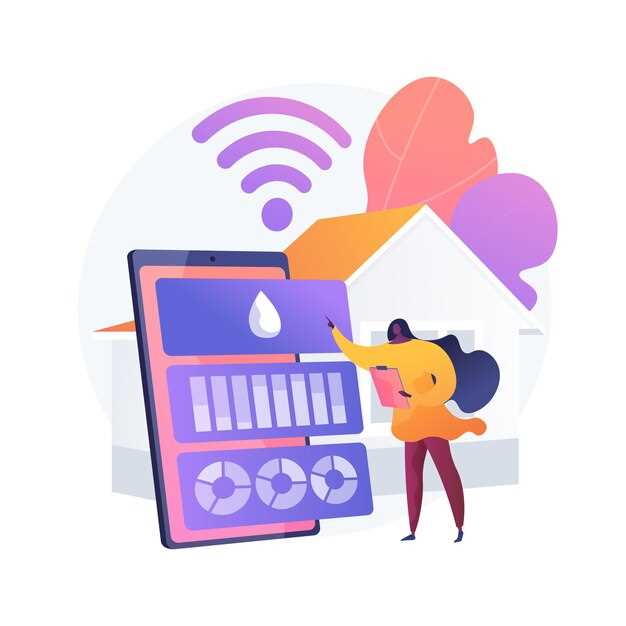 Почему важно поддерживать определённый уровень сигнала для голосовой связи