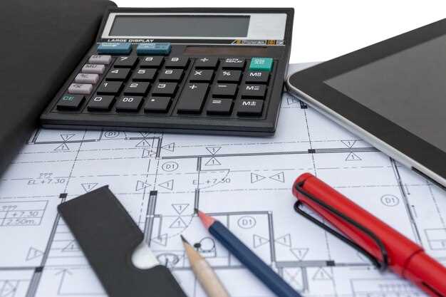 Интеграция калькулятора в системы управленческого учета и планирования