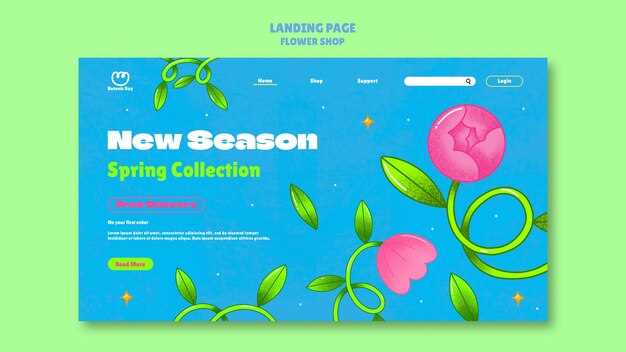 Сравнение с датами предыдущих сезонов и прогнозы на 3-й