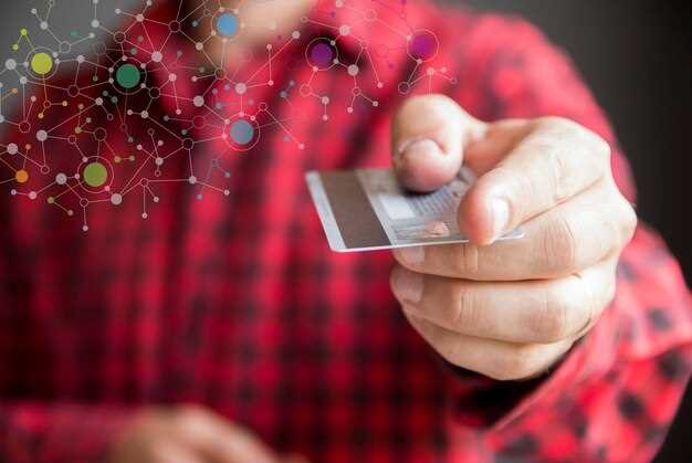 Первое использование карты Валберис: советы и инструкции