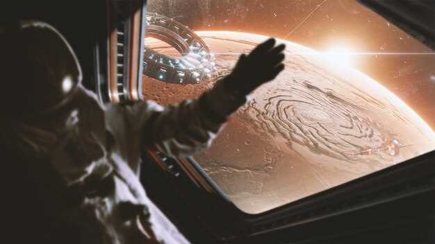 Традиционные межзвездные маршруты: основы планирования и навигации