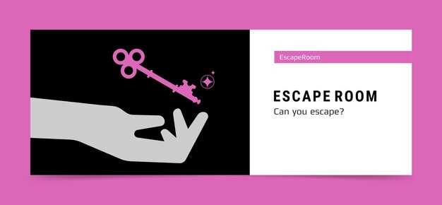 Инструменты и методы открытия без оригинального ключа