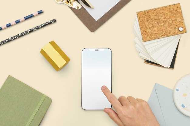 Обмен презентациями через iCloud и сообщения