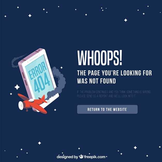 Перезапуск и сброс настроек сети