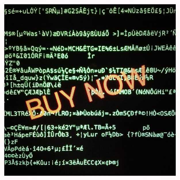 Проблемы с интернет-соединением и настройками сети