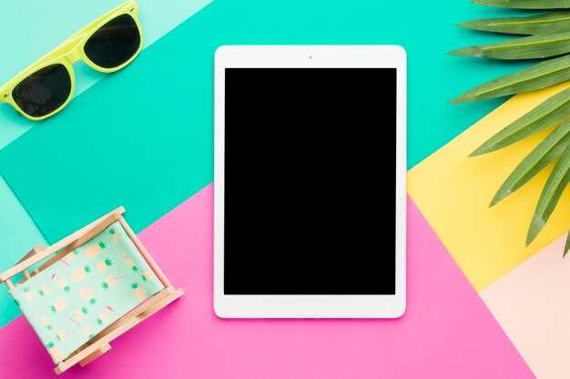 Дизайн: навеян ли он моделями iPad Air или iPad Pro?