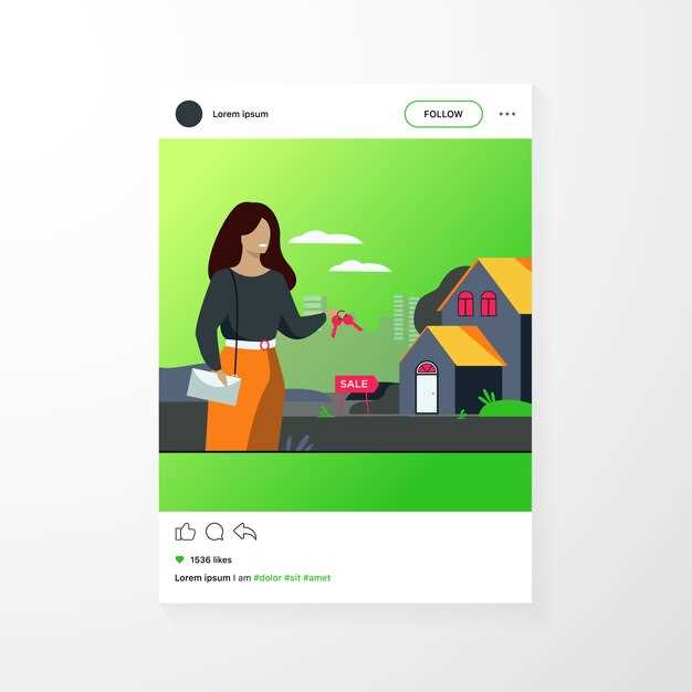 Старт продаж на различных платформах