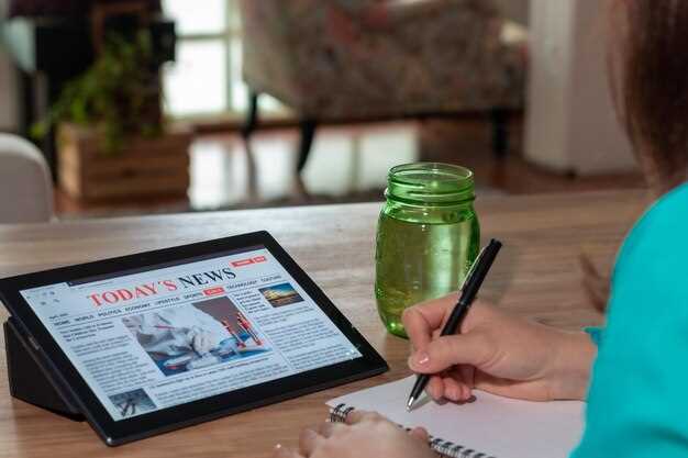 Карты и их особенности: как использовать пространство в бою