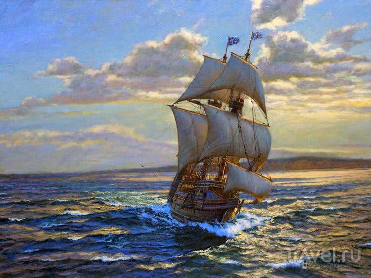 Путешествие