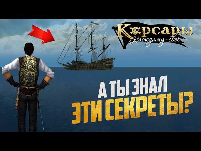 Узнайте